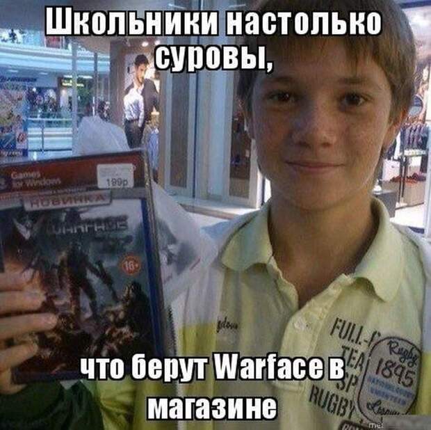 Смешные картинки с подписями катинки, прикол, юмор