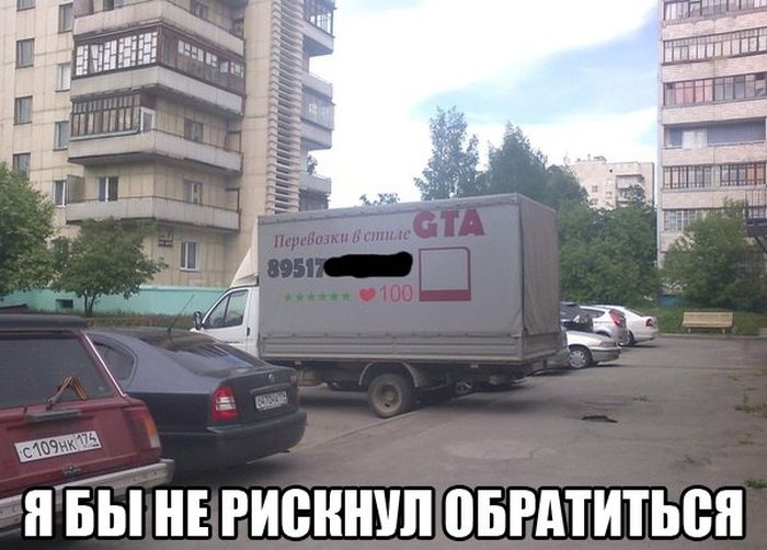 Смешные картинки с подписями катинки, прикол, юмор