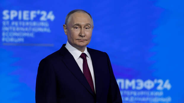 Путин: Соединённые Штаты задолжали мировой экономике $54,3 трлн
