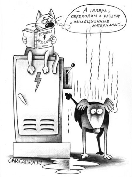 Карикатуры с черным юмором