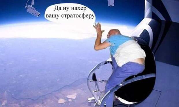 Отредактируйте фото "как будто он не пьяный" пьяный, фотожаба