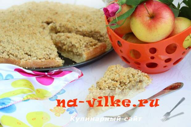 Яблочная пицца с топпингом (Apple Crisp Pizza)