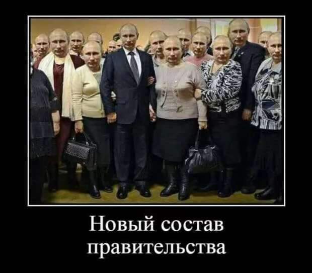 Демотиваторы про коронавирус с надписями. Подборка chert-poberi-dem-koronavirus-chert-poberi-dem-koronavirus-08320614122020-11 картинка chert-poberi-dem-koronavirus-08320614122020-11