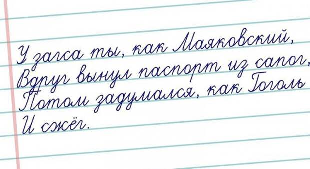 Странный юмор Странный юмор открытки, юмор