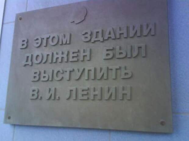 Надписи,объявления