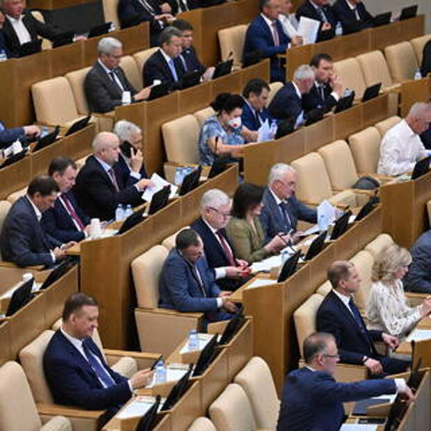 Уже 15 июля состоится внеочередное заседание Государственной думы