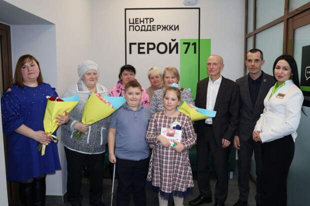 Глава Киреевска встретился с женами и матерями участников спецоперации