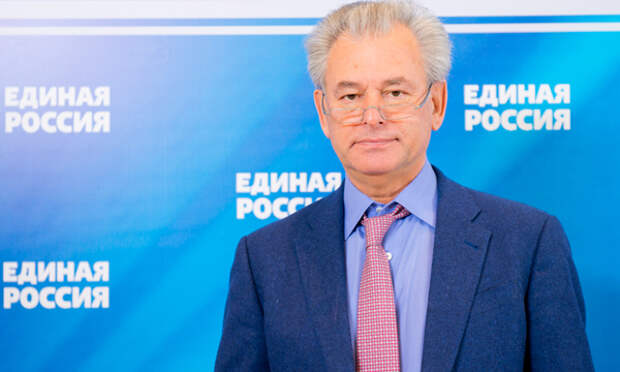 Фото: ER.RU
