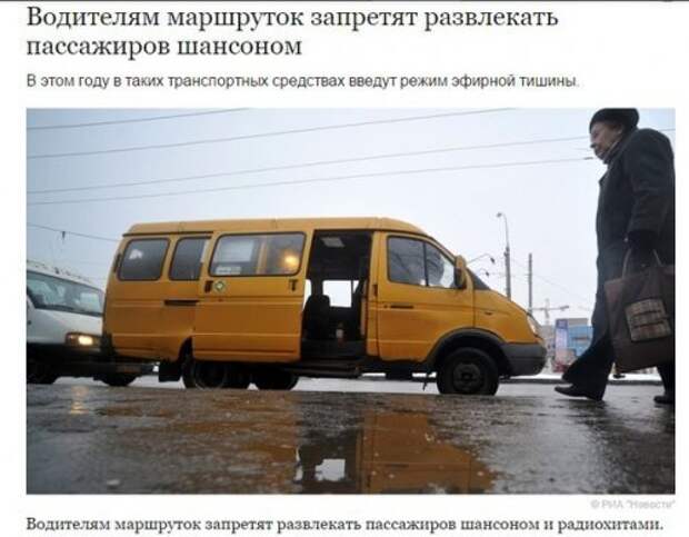 Новые АВТОприколы на Бугаге (28 шт)