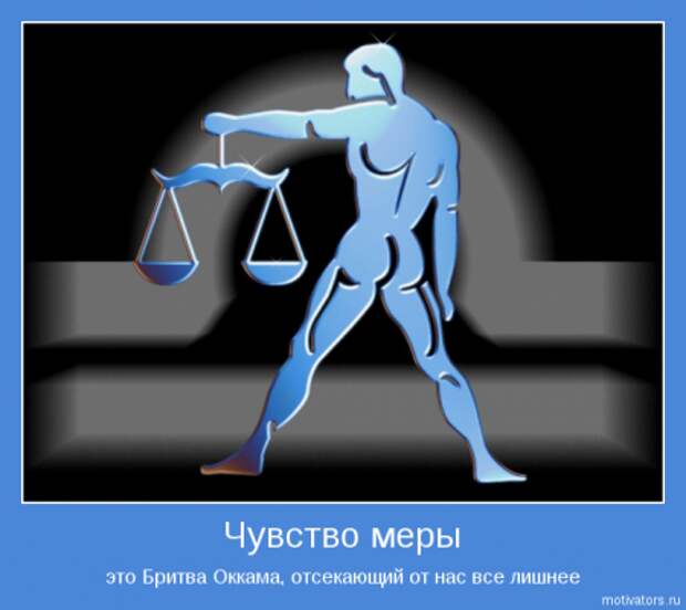 Только мотиваторы и только самые интресные.