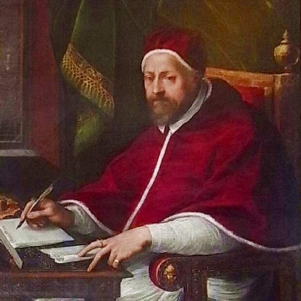 Папа Римский Климент VIII.