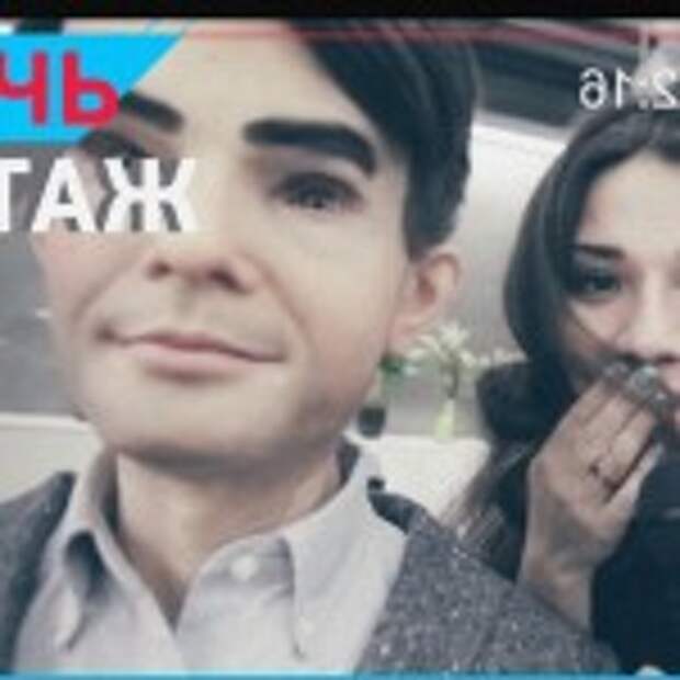 reportazh-sayt