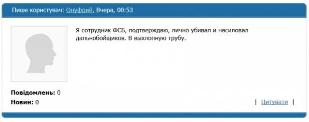 Screenshot_7 Screenshot_7