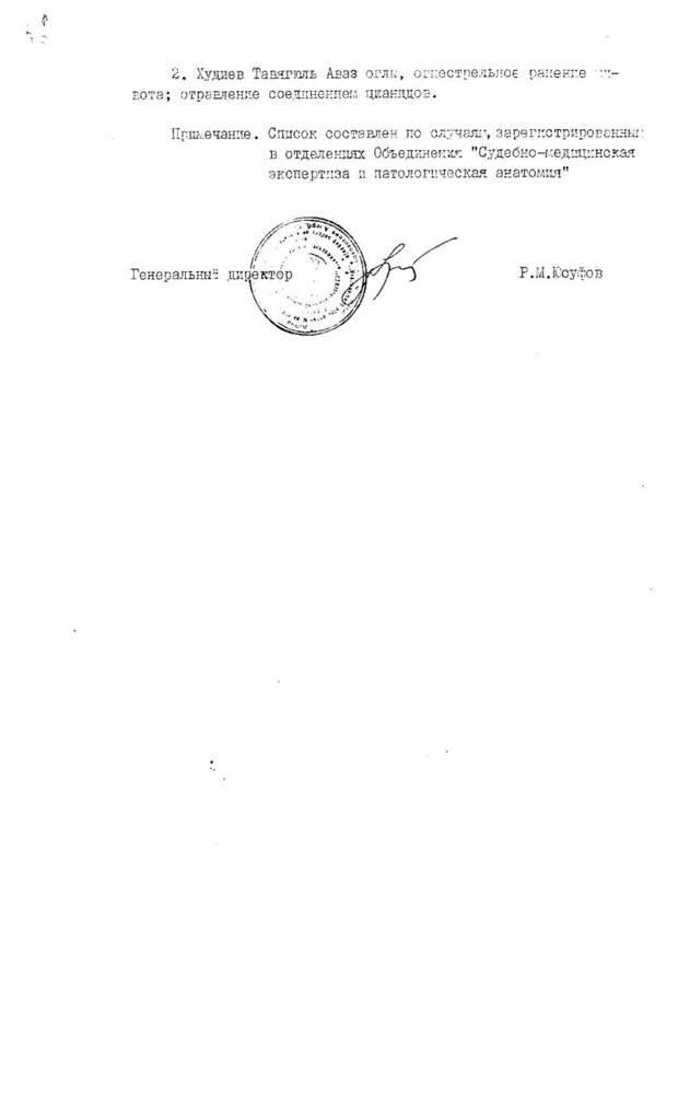 671178ad5282.jpg