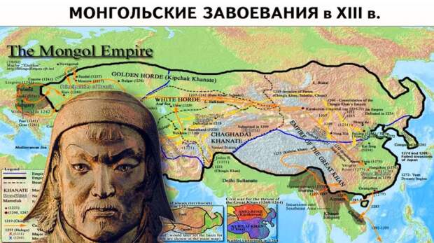 Как монголам удалось в древности создать империю, если современная Монголия – маленькая страна