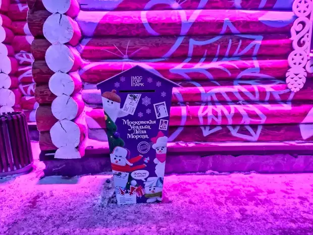 ������ � ���������� � �������������� ���.