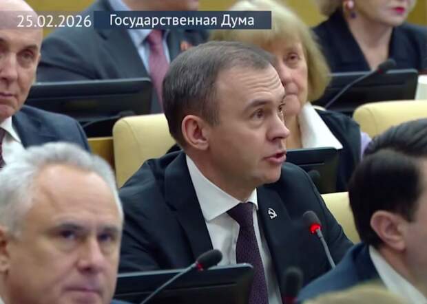 Депутат Афонин предложил вернуть ЖКХ в госсобственность и ограничить тарифы