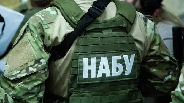 СМИ: На Украине открыли дело против экс-директора «Укроборонпрома»