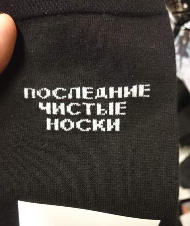 ПОДБОРКА ФОТОПРИКОЛОВ № 307 ПОДБОРКА ФОТОПРИКОЛОВ № 307