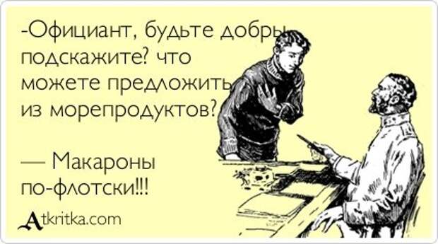 Новые аткрытки (27 шт)