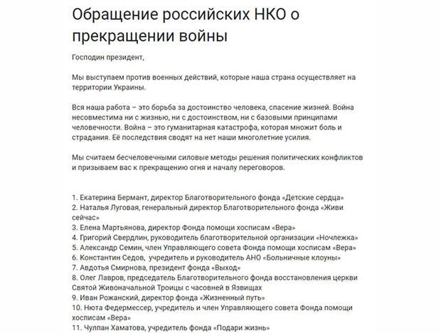 СПЯЩИЕ НА КАЗАНСКОМ ВОКЗАЛЕ: ЗАПАДНЫЕ СПЕЦСЛУЖБЫ ПРЯЧУТ ДЕНЬГИ В КАРМАНАХ РУССКИХ НИЩИХ