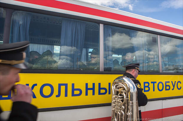 Репетиция Парада