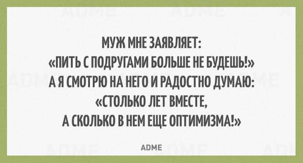ПРИКОЛЬНЫЕ "АТКРЫТКИ" ПРИКОЛЬНЫЕ "АТКРЫТКИ"