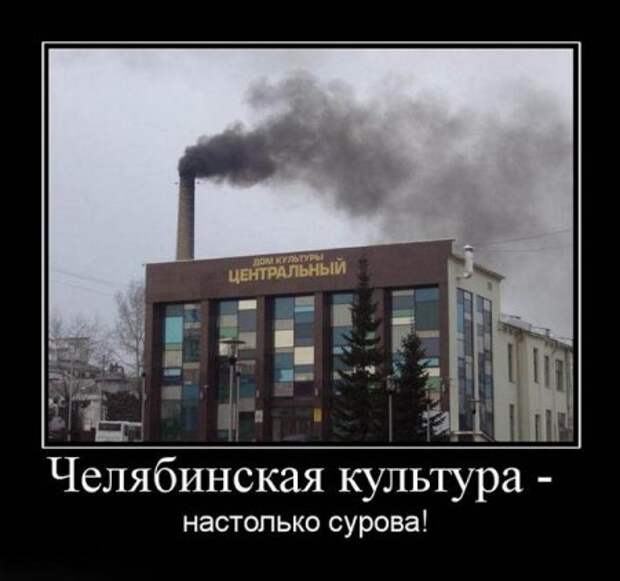 Суперновые демотиваторы.