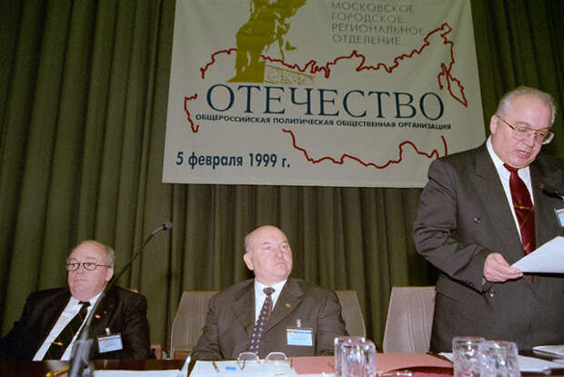 First Otietchestvo Congress Фальшивое завещание Плеханова: какой «прорабы перестройки» видели Россию
