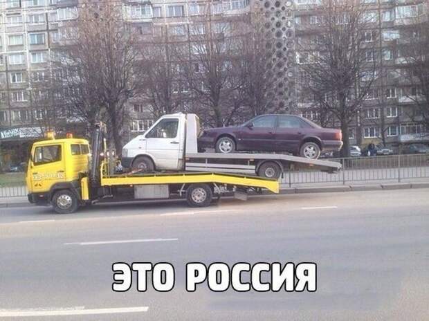 6.  авто, автоприколы, приколы