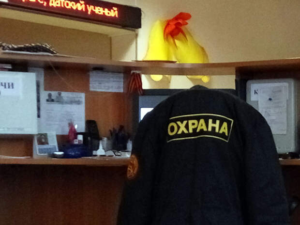 Действия мужчины проверяет полиция