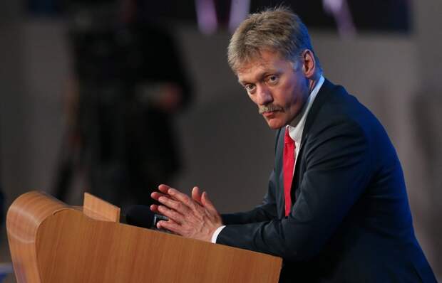 Дмитрий Песков