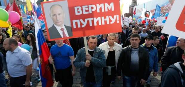 Верующие