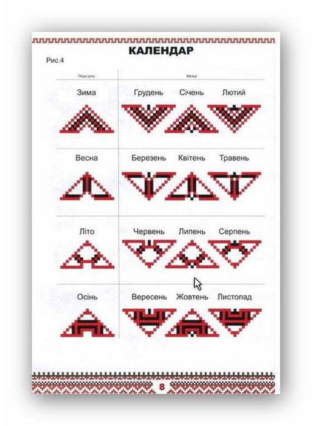 11403199_866750390028066_3525938219336025748_n