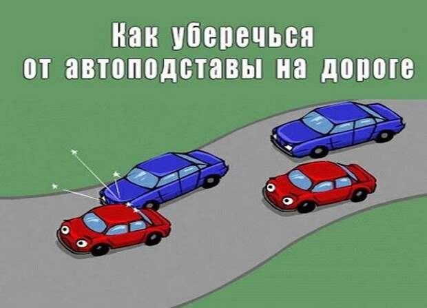 Wall VK
