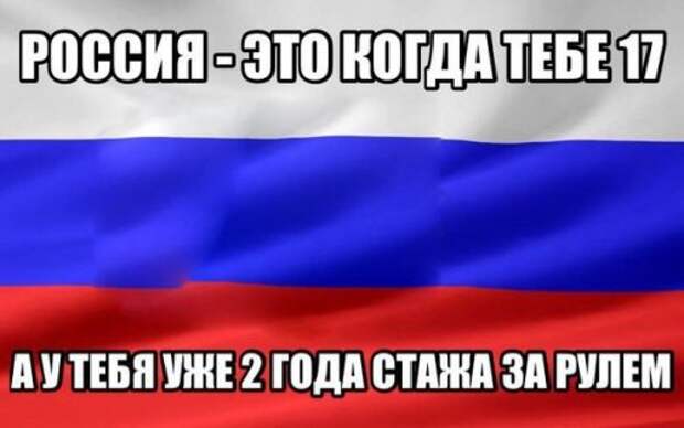 АВТОприкольные картинки (24 шт)
