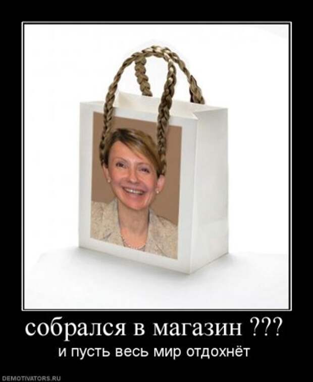 Картинки с ржачными подписями.