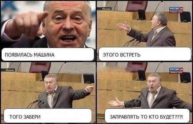 Смешные картинки с надписями видео, прикол