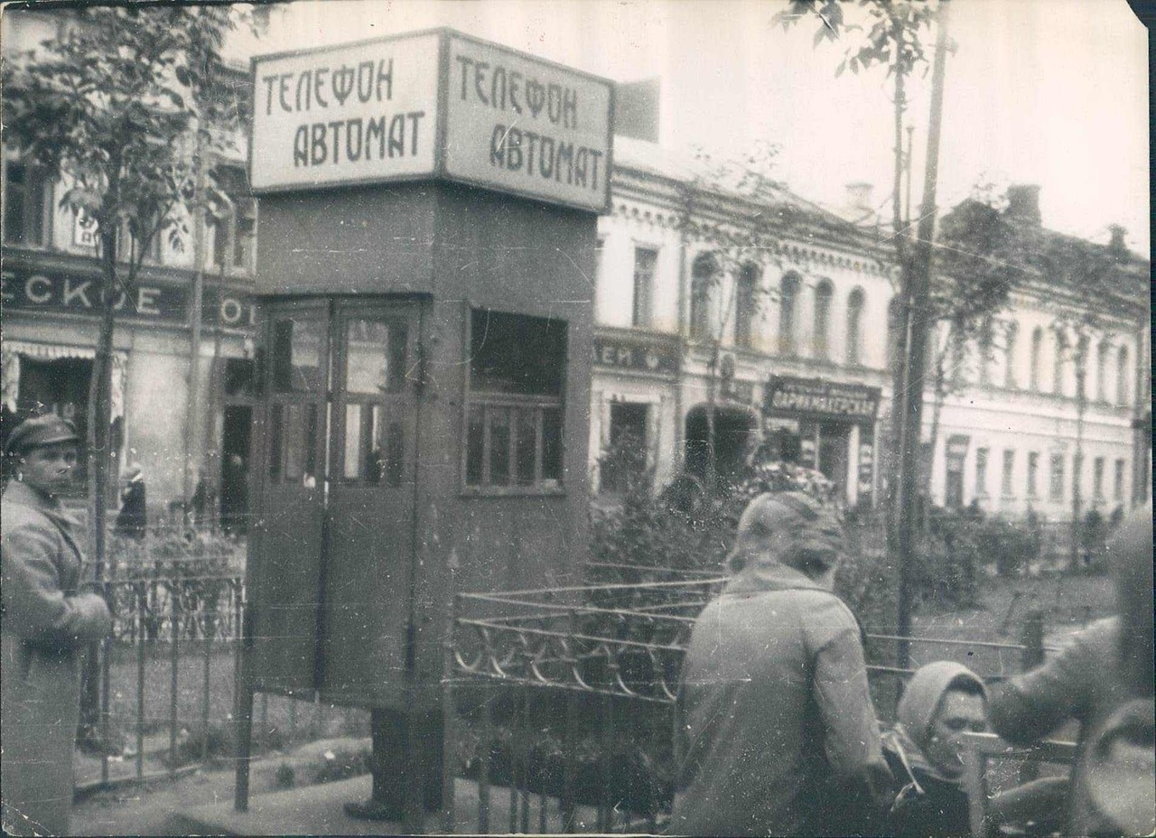 CCCР в 20-е, 30-е годы