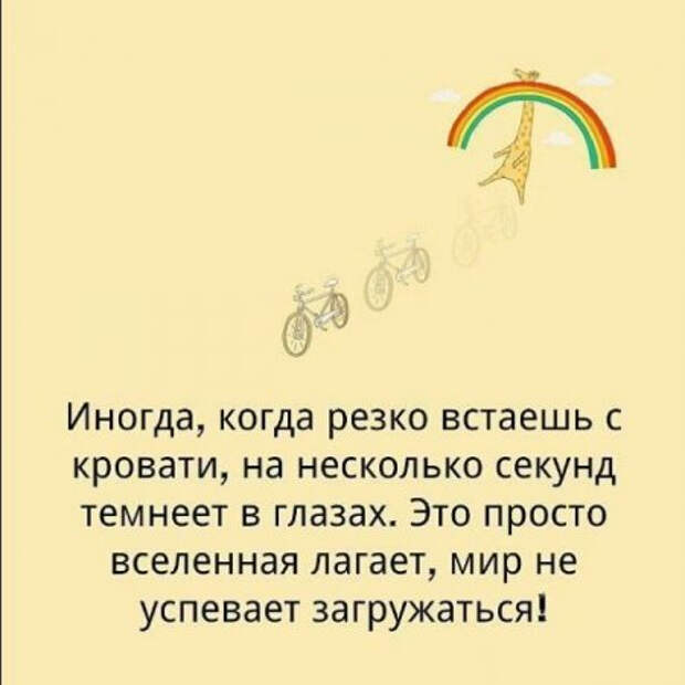 1436897135_veselieotkk4 (450x450, 96Kb)