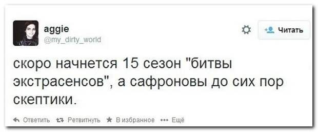 Смешные комментарии из социальных сетей 14.05.14  комментарии, прикол, соцсети