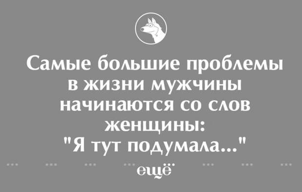 пакув (1)