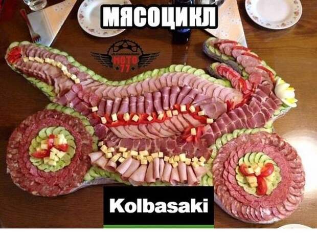 Хохотушки. Юмор каждый день!