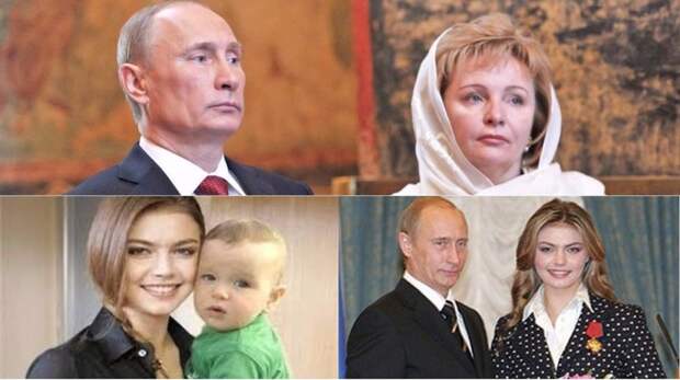 Россия: Людмила Путина. Алина Кабаева? Макрон, Путина, Трамп, жена президента, первая леди
