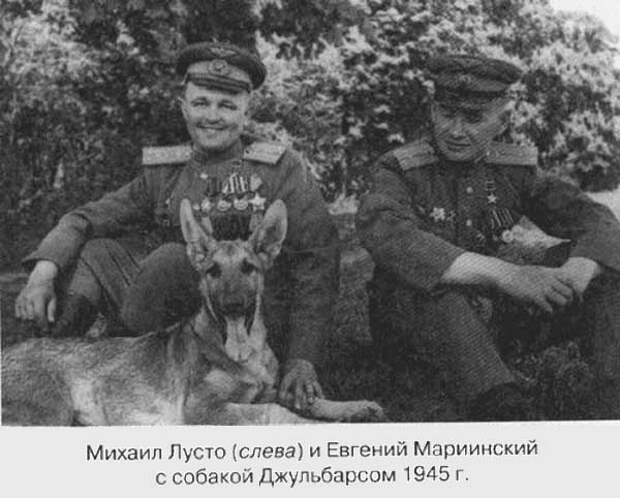 http://www.mapsssr.ru/images/lusmar2.jpg