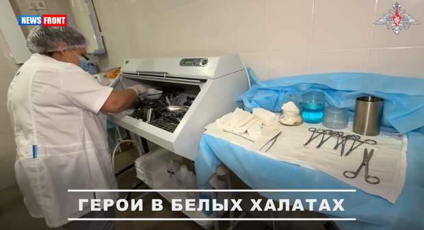 Женщины-медики группировки «Восток» встречают Международный женский день на посту