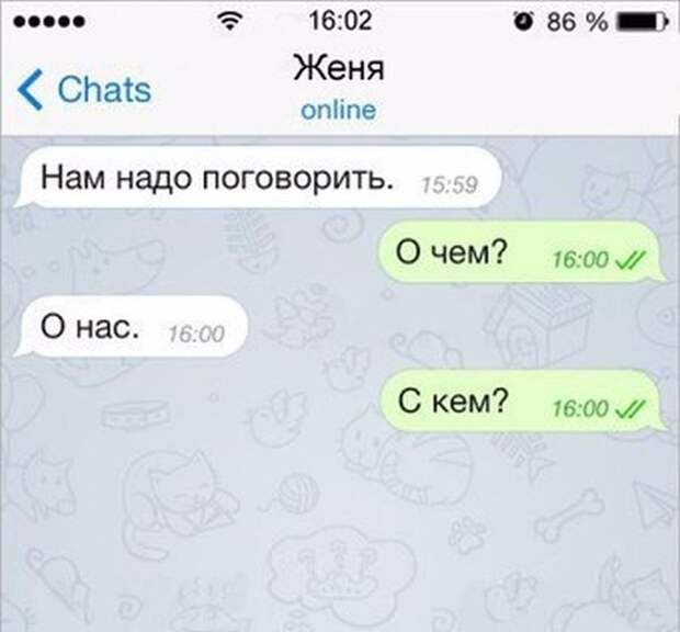 Прикольные картинки. Дневной выпуск (50 фото)
