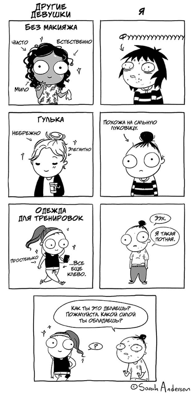 000350-pgym99cbah