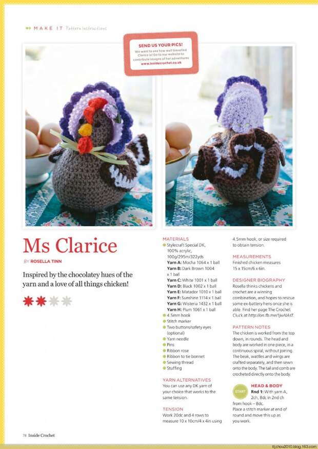 Inside Crochet №54 2014 - 紫苏 - 紫苏的博客 Inside Crochet №54 2014 - 紫苏 - 紫苏的博客