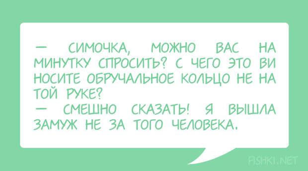 35 диалогов из Одессы с любовью диалоги, одесса, цитаты